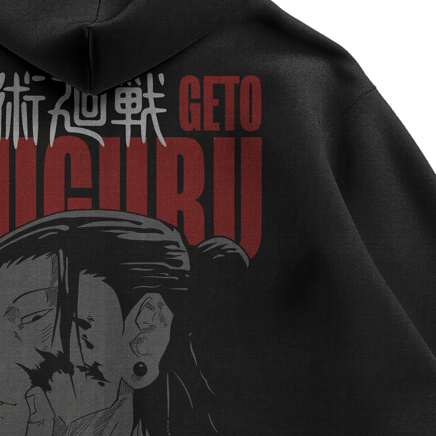 Suguru Geto Character Hoodie